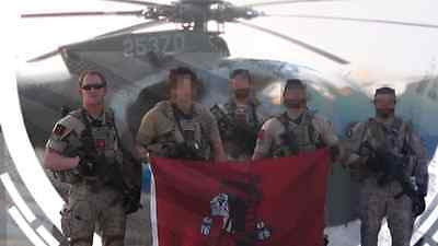 NSWDG Red Squadron Team Flag Patch