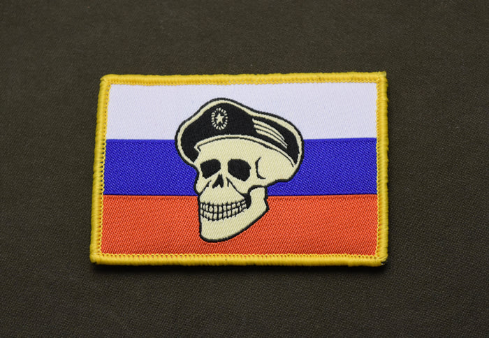 Spetsnaz Skull Russian Flag Morale Patch