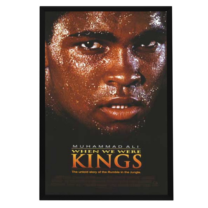 "When We Were Kings" Framed Movie Poster