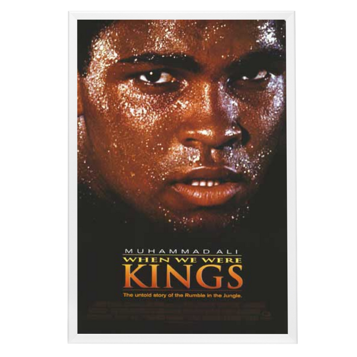 "When We Were Kings" Framed Movie Poster