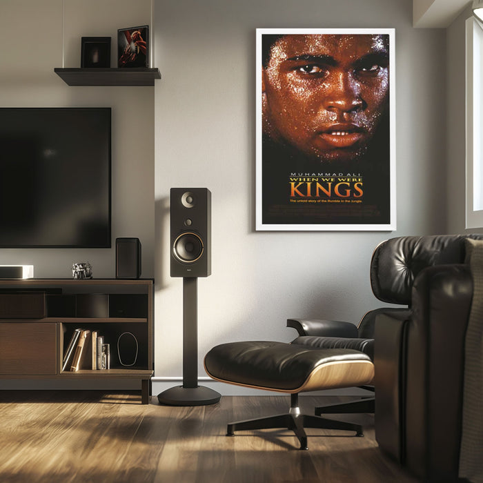 "When We Were Kings" Framed Movie Poster